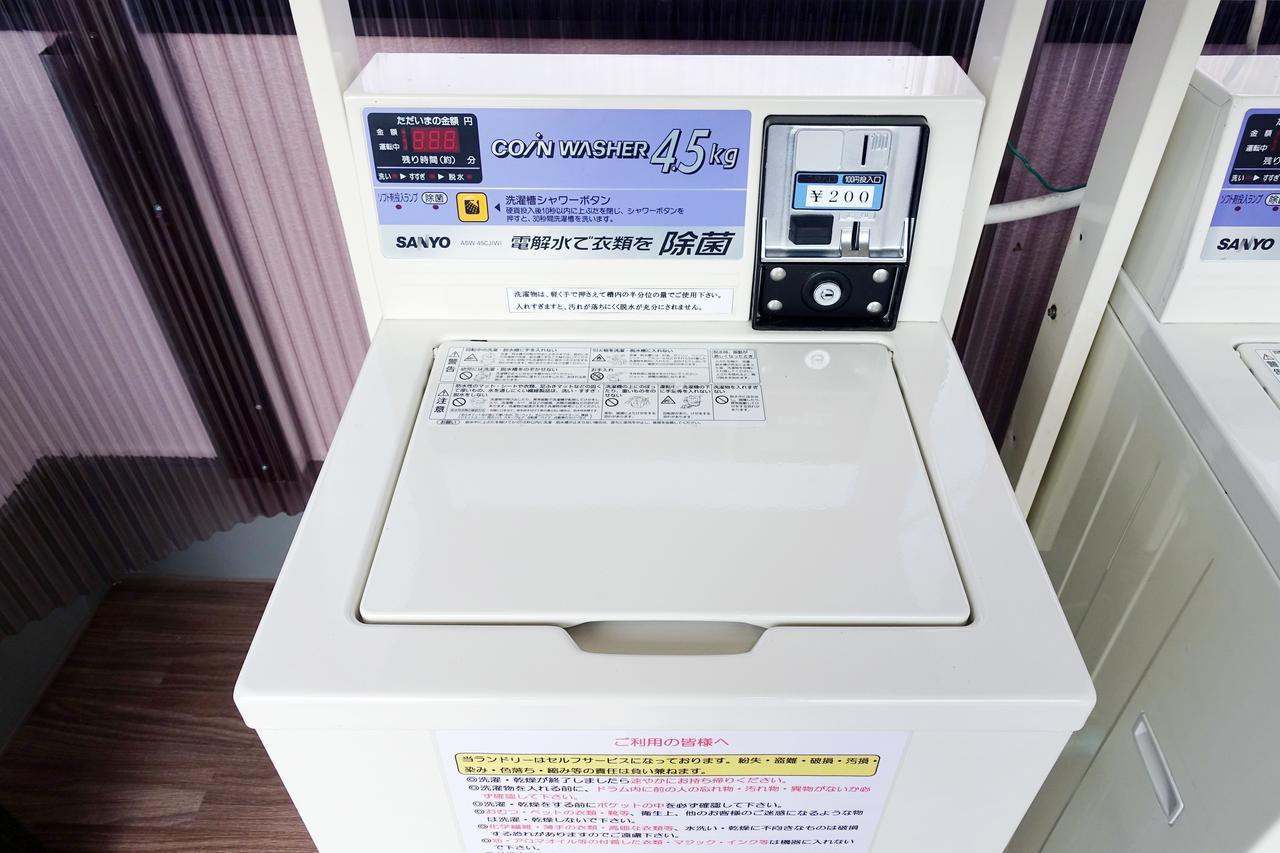 Auberge de jeunesse Briller Universal Japon à Ōsaka Extérieur photo